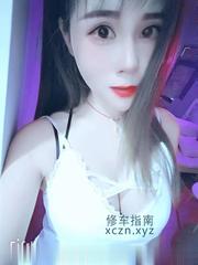 [广东-广州]95场做过的姐姐 