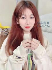 [陕西-西安]北郊女朋友