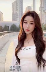 [江苏-苏州]00后骚妹