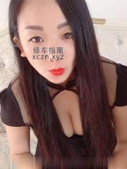 [湖北-武汉]湿柔服务系轻熟女