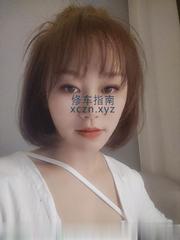 [四川-成都]武侯小骚妹
