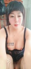 [山东-济南]济南性价比歪歪妞