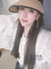 [广东-广州]天河轻熟气质姐姐