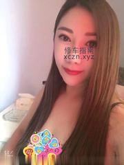 [安徽-合肥]瑶海大胸肥臀