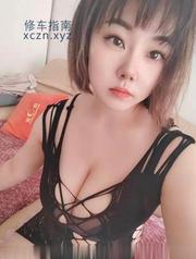 [云南-昆明]昆明保工小媳妇儿