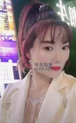[江苏-常州]白净丰满的骚货少妇