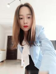 [云南-昆明]身材娇小的少妇