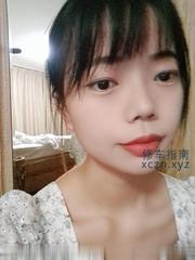 [广东-广州]天河智慧城小婷