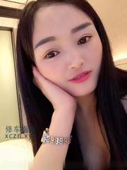 [湖南-长沙]长沙河西小旋