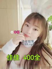 [江苏-无锡]无锡中邦老字号