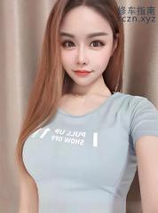 [广东-广州]海珠温柔小姐姐
