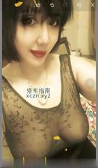 [江苏-南京]东北大胸熟女