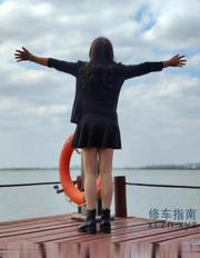 [江苏-苏州]吴江大胸熟女