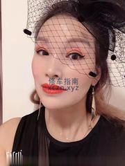 [四川-成都]桐梓林琳达姐姐