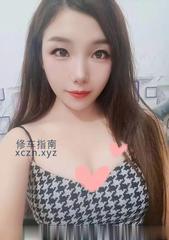 [浙江-杭州]温柔小姐姐多多