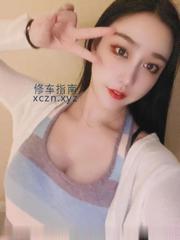 [天津-南开区]南开奥城大眼妹