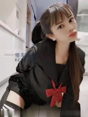 [江苏-南京]贵州小女人