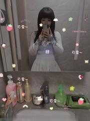 [浙江-杭州]上城服务系娜娜