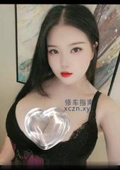 [重庆市-渝北区]验证狼友大奶妹