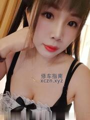 [广东-东莞]验证极品自聊妹
