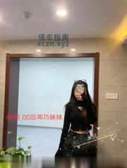 [四川-成都]成都武侯半套会所