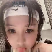 [浙江-杭州]滨江蜜桃臀楚楚