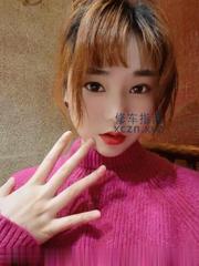 [云南-昆明]官渡小美女