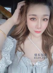 [四川-成都]打了肚钉美女