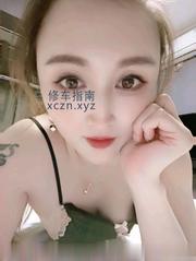 [江苏-南京]温柔如水的小姐姐