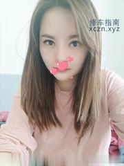[四川-成都]轻熟女温柔体贴