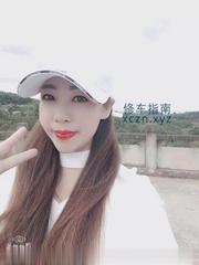 [云南-昆明]昆明小骚妇