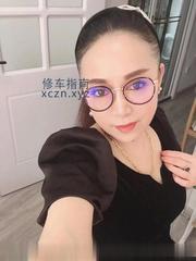 [辽宁-大连]大连开发区纹身少妇