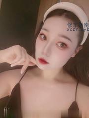 [湖北-武汉]武昌雪媚娘