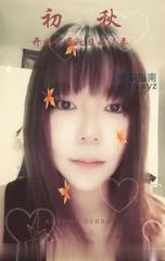 [广东-深圳]便宜性价比少妇熟女