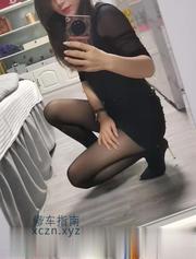 [广东-深圳]宝安个人蜜儿