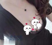 [江苏-常州]钟楼大胸少妇