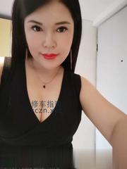 [天津-河西区]短发大奶骚气熟女