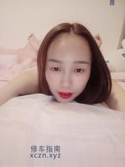 [云南-昆明]深喉很爽的小骚妇