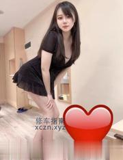 [江苏-南京]新来的嫩妹