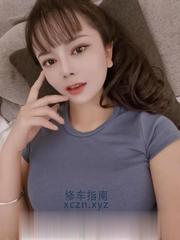 [江苏-南京]江宁服务好的仙女