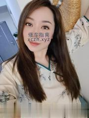 [云南-昆明]昆明小嫂子