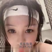 [浙江-杭州]滨江楚楚