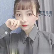 [江苏-南京]江宁太阳城大胸少妇