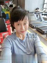[北京-丰台区]潘家园少妇珍珍