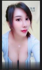 [广东-深圳]丹竹头婷婷