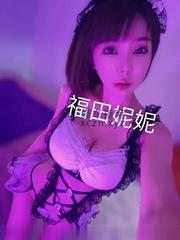 [广东-深圳]深圳福田妮妮