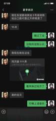 [上海市-宝山区]宝山性价比少妇