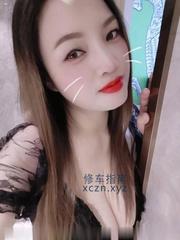 [广东-广州]天河岗顶张老师