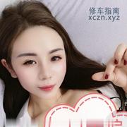 [湖南-长沙]万坤图珍珍