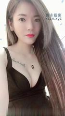 [广东-深圳]体验瘦瘦的御姐